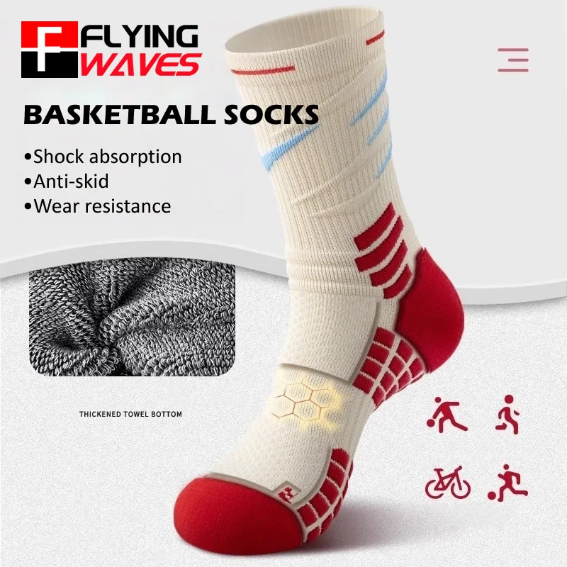 Sewing Cotton - Elite – chaussettes de sport pour