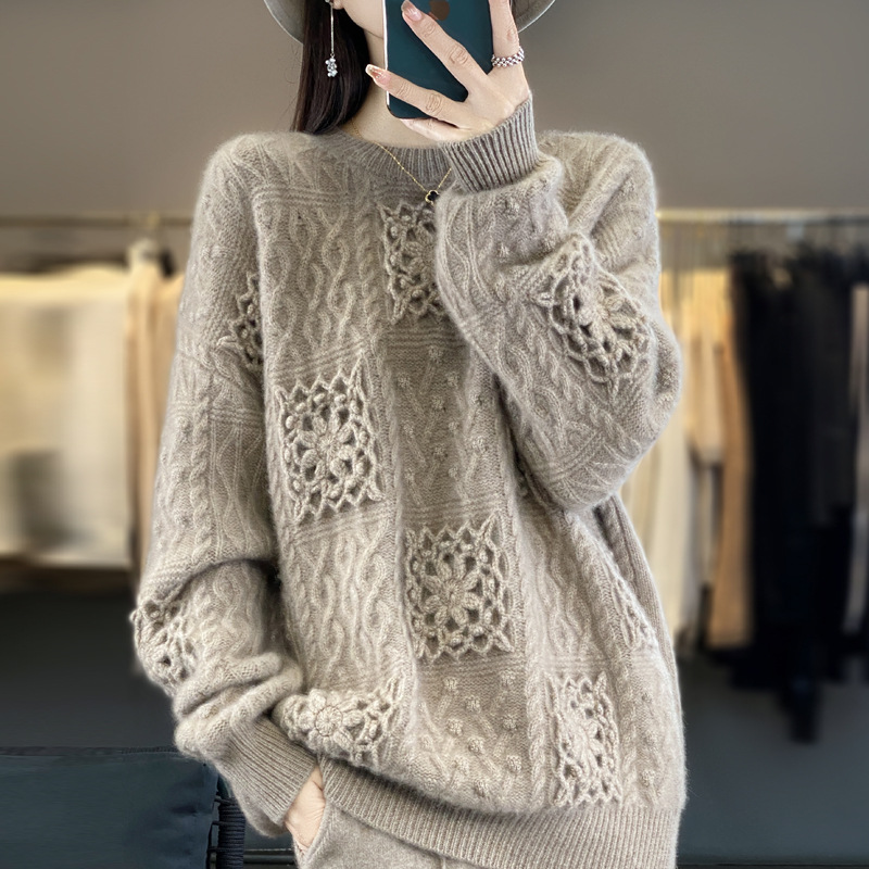 Pull au crochet creux épais po - Leather Needle Heavy avis et prix
